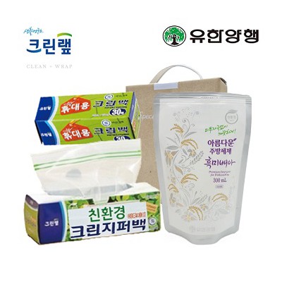 친환경스위트홈세트30호(크린랩크린백+친환경지퍼백+유한양행주방세제)
