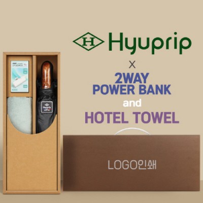 협립 3단 70 암막고밀도 완전자동우산 +배터리+뱀부170타월-세트