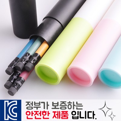 파스텔지우개연필 5P [바닐라원통세트]