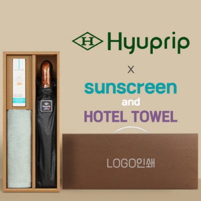 협립 3단 70 암막고밀도 완전자동우산 +선크림+뱀부170타월-세트