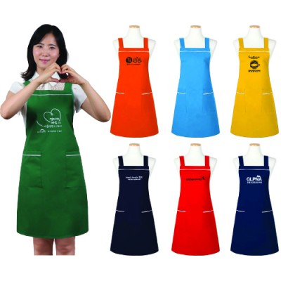 라라 앞치마 H형