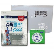 유한양행 구급키트 14호(쿨파스,안티푸라민 2종세트)