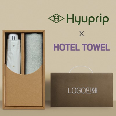 협립 5단 눈꽃 암막 우양산 +뱀부170세면타월-세트