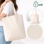 [k에코] 국산 스퀘어 에코백