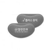젤형 손목보호대