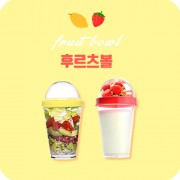 [더야노스] 후르츠볼 500ml