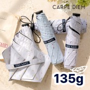 카르페디엠 산들산들 50 초경량 암막 카본 3단수동양우산 (C088)