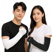 손등형 냉장고 팔토시