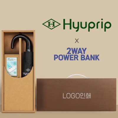 협립 3단 레자곡자손 슈퍼 완전자동우산 +배터리1P-세트