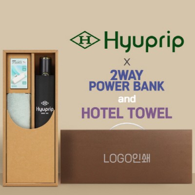 협립 3단 10K 고밀도 슈퍼 완전자동우산 +배터리+뱀부170타월-세트