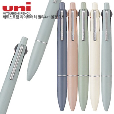 uni 제트스트림 라이트터치 멀티4+1 볼펜0.5