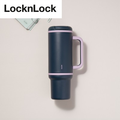 락앤락 메트로 퍼펙트씰 킹 텀블러 1100ml LL-36-1