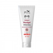 세이프굿 손소독제 250ml