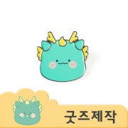 ZA428 [커스텀굿즈] 풀오버인쇄 프리미엄 자석/핀/옷핀 금속 뱃지 (박스제작가능)