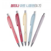 불티나 아트 니들펜(0.7)