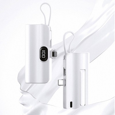 뉴에이커 LED 듀얼 보조배터리 5,000mAh SM-MI-PML25