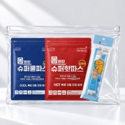 몸편한 건강돌봄세트 10호 (쿨앤핫 듀오일체형파스+카카오 여행용양치세트)