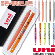uni유니볼젠토스탠다드수성펜(0.38)+프로퍼스윈도우형광펜세트