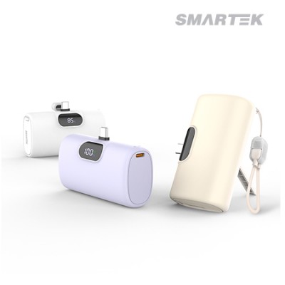 펜톤컬러 PD 22.5W 고속 충전 일체형 도킹 보조배터리 10000mAh EM-96