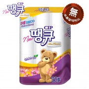 2543 뉴땡큐 3겹30롤 두루마리