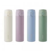 락앤락 슬림핏 원터치 텀블러 400ml