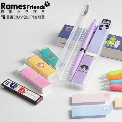 라메스프렌즈 V세트