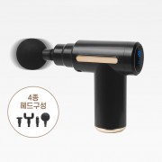 미니 무선 마사지건 6가지 진동조절 4종헤드 EM-25