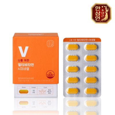 농협한삼인_나를위한 멀티비타민&미네랄 1300mg*60정