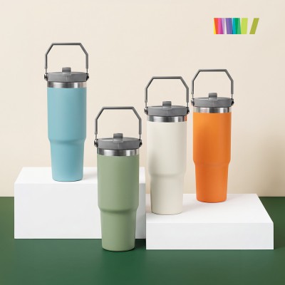캔디 플립 텀블러 890ml