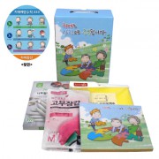 치매예방 니트릴장갑,고무장갑,행주3 위생장갑 세트 A-4