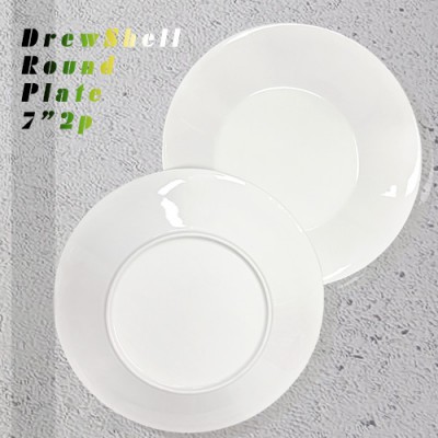 더류쉘 원형접시 7인치 2p
