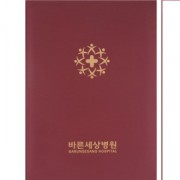 라인 상장케이스 자주