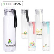 [보틀로만] 트라이탄 밀크슬림 누드보틀 300ml