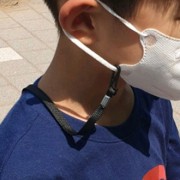 마스크 목걸이 분실 방지 목걸이