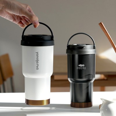 뉴에이커 골드라인 핸들 텀블러 500ml