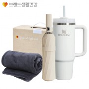 브생건 방한세트 69호(스탠리 퀜처 텀블러 887ml+24K 3단 완전자동 암막우산+따뜻한 소프트 담요)
