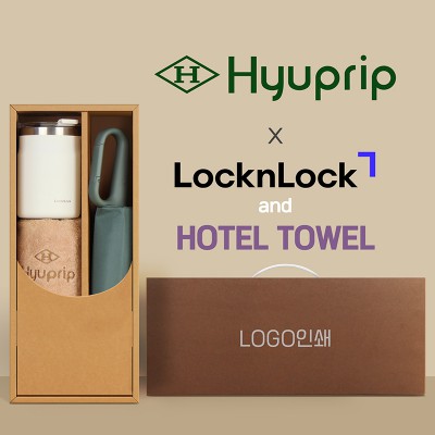 협립 3단 60 슈퍼 카라비너 완전자동우산 +락앤락 메트로머그+협립40수호텔코마180타월-세트