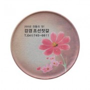 원형 멜라민냄비받침(상상화)