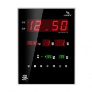 GPS 디지털벽시계 50평형 C80