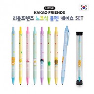 카카오 리틀프렌즈 노크식 볼펜 케이스 세트
