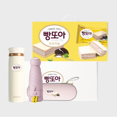 라이프스타일 71호 (락앤락 뉴페더 라이트링 텀블러 450ml+슈가닷 5단 원형 캡슐 암막 양우산)