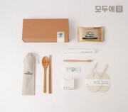 모두애 ESG 네이처 키트_스탠다드 (제로 웨이스트)