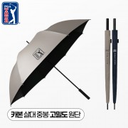 PGA 75자동 올카본 프로 암막 골프 장우산