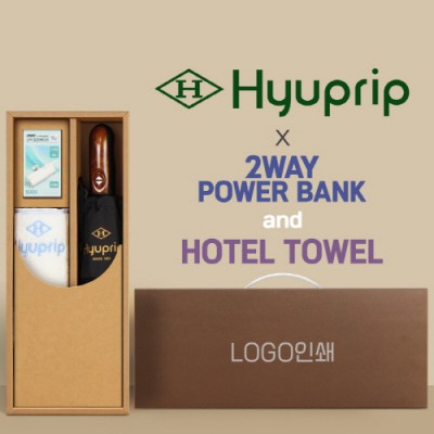 협립 3단 70 완전자동우산 +배터리+협립눈꽃타월타월-세트