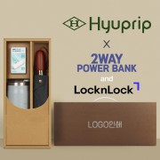 협립 3단60엔티크 고밀도 완전자동우산 +배터리+락앤락 메트로머그-세트