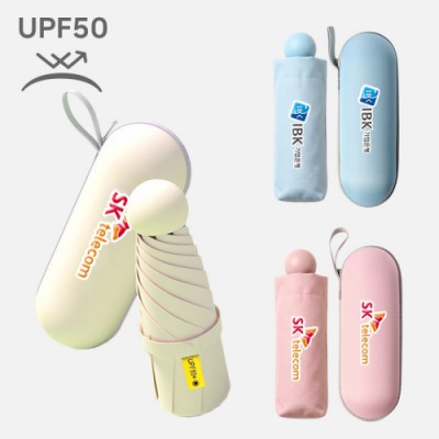 특판 5단 6K 마카롱 미니 UV 양우산