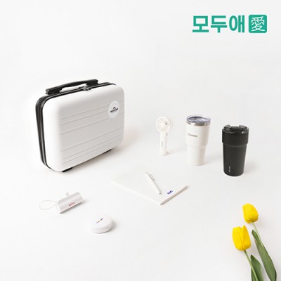 모두애 레디백 온보딩 웰컴키트 v2