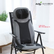 김수자 5500 하이클래스 전신마사지기