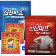 신신파스 신신제약 신신파프5매+핫팩 손난로 찜질 온열