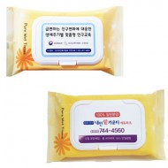 물티슈- 40g 캡형 (40매/50매)